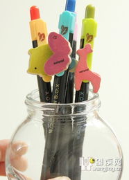 創意家居日用品超低價清倉，望京美眉自取超方便！