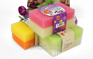 臨沂金絲源潔具日用品廠 海量精選高清圖片庫展示優(yōu)質(zhì)日用品