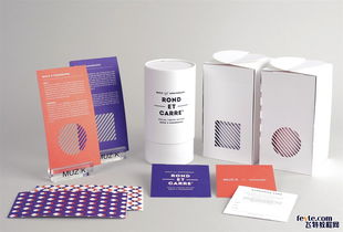 化繁為簡，回歸本真——日用品包裝中的簡約美學